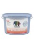 Caparol Amphi Silan NQG - Фасадная краска 2,35 л